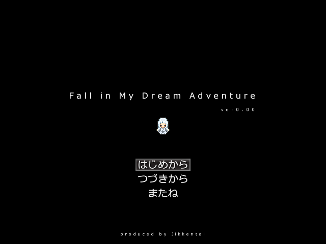 Fall in My Dream Adventure