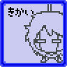 ShirushiMachineFace.png