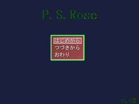 PSRoseTitleScreen2.png