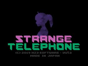 Strangetelephone.jpg