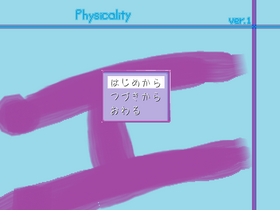 Physicalityv1.png