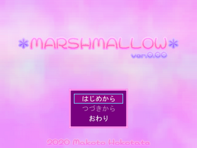 MARSHMALLOWVer000Title.png