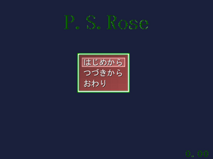 PSRoseTitleScreen.png