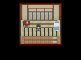 Bedroom (Okutsuki)