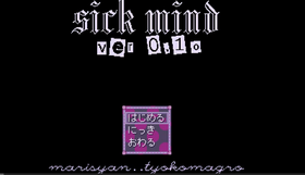 SickMindTitleScreen.png