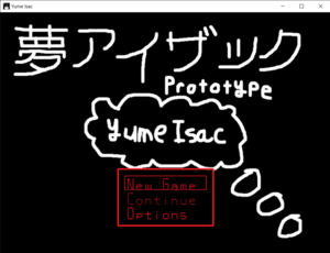 Yume Isac Title screen.png