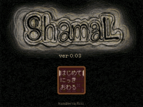 ShamaLV003Title.png