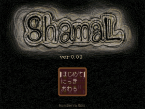 ShamaLV003Title.png