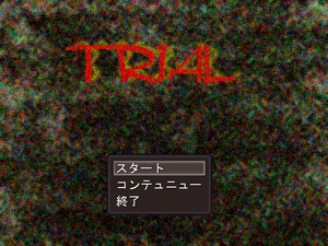 TRIALTitleScreenv0.0.5.png