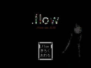 .flow Title Screen.PNG