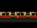 Train/Nexus