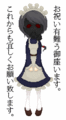 Pixel art of the gas mask maid, as part of the anniversary post.