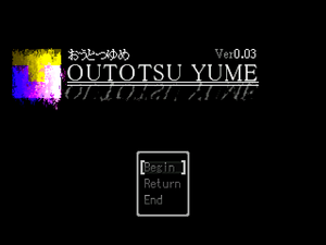 OutotsuYumeTitle0.03.png