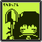 Shovel-icon.png