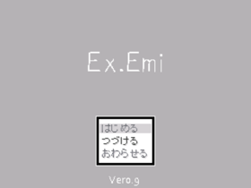 Ex.Emi title.png