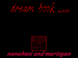 DreamBook0.png