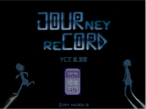 Journeyrecordtitle.png