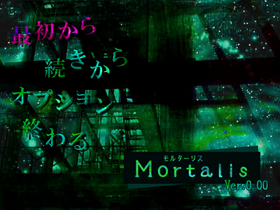 Mortalistitle0.01.png