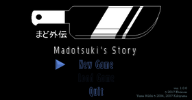 MadotsukisStoryV1TitleScreen.png