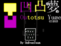 OutotsuYumeTitlePre0.00b.png