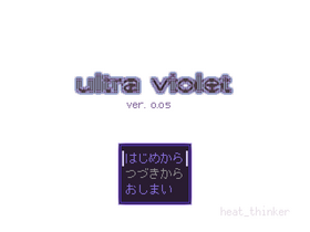 UltraVioletTitle0.05.png