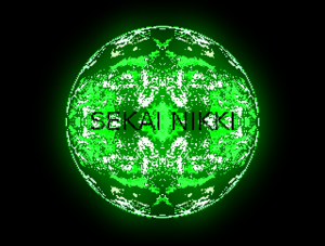 Sekai a.png