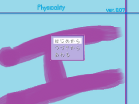 Physititle0.07 .png