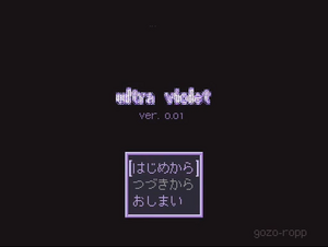 Ultraviolet001.png