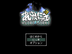 Titlescreen.PNG