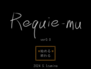 Requie-muV00Title.png