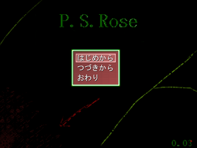 PSRose003title.png