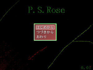 PSRose003title.png