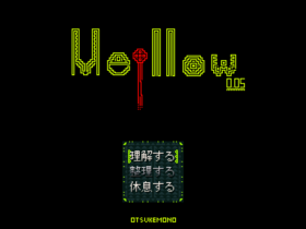 Me・llowV005Title.png