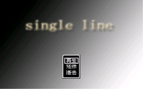 Singleline.png