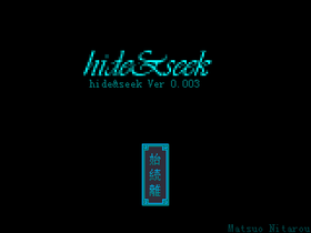 Hide&SeekTitleScreen.png