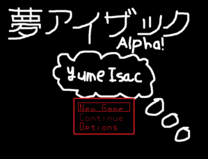 Yume isaac title screen.png