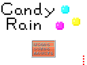 Candyrainver4.png