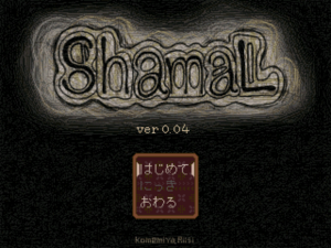 ShamaLv004Title.png