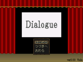 DialogueTitle0.00+.png