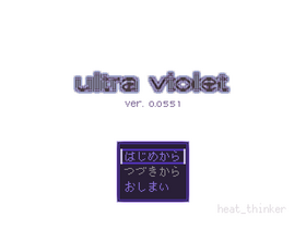 UltraVioletTitle0.0551.png