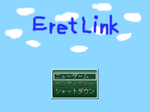 EretLinkTitleScreen.png