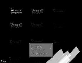 Dreamqv006Title.png