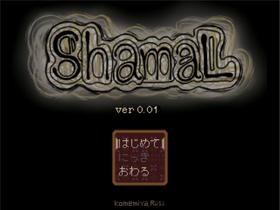 Shamalv001title.jpg