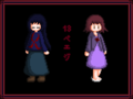 Akatsuki and Hanatsuki in large sprite form. Uploaded to Pixiv 2015/08/13.